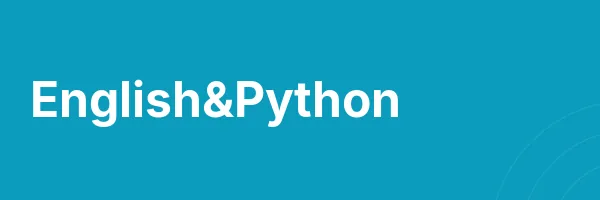 Обложка программы «English&Python»