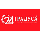 Логотип: 24 Градуса