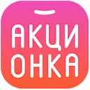 Логотип: Акционка