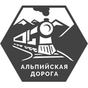 Логотип: Alpenroad