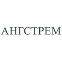 Логотип: АНГСТРЕМ