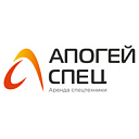 Логотип: Апогей-Спец