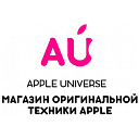 Логотип: Apple Universe