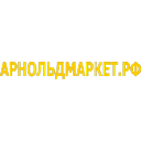 Логотип: Арнольд