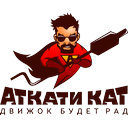 Логотип: АТКАТИКАТ