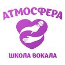 Логотип: Атмосфера