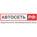 Логотип: Автосеть.рф