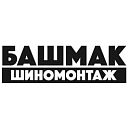 Логотип: БАШМАК