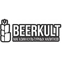 Логотип: BEERKULT