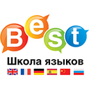 Логотип: BEST