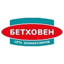 Логотип: Бетховен