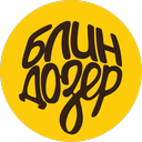 Логотип: Блиндозер