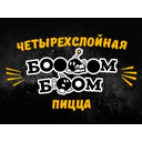 Логотип: Бом Бом