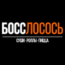 Логотип: БОСС ЛОСОСЬ