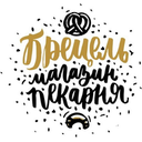 Логотип: Брецель