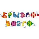 Логотип: Брызги-визги