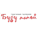 Логотип: Буду мамой