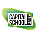 Логотип: Capital School