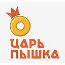 Логотип: Царь-Пышка