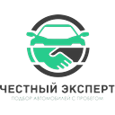 Логотип: Честный эксперт