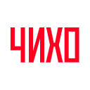 Логотип: Чихо