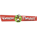 Логотип: Чикен Пицца
