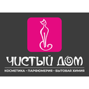 Логотип: Чистый Дом