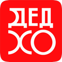 Логотип: ДЕД ХО