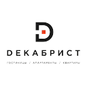 Логотип: DЕКАБРИСТ