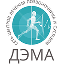 Логотип: ДЭМА