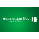 Логотип: Деньги для Вас