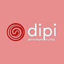 Логотип: dipi