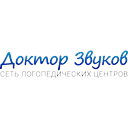 Логотип: Доктор Звуков