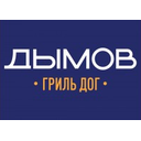 Логотип: ДЫМОВ ГРИЛЬ ДОГ