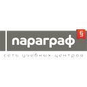 Логотип: Параграф