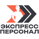 Логотип: Экспресс Персонал