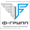 Логотип: Ф-ГРУПП