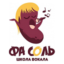 Логотип: Фа соль