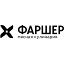 Логотип: ФАРШЕР