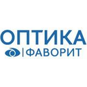 Логотип: Фаворит