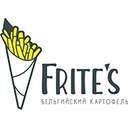 Логотип: Frite’s