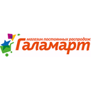 Логотип: Галамарт