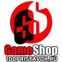 Логотип: GameShop