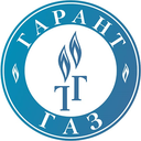 Логотип: ГАРАНТ-ГАЗ