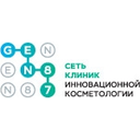 Логотип: GEN87