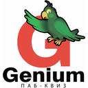 Логотип: Гениум Квиз