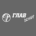 Логотип: ГлавДонер