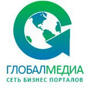 Логотип: ГлобалМедиа