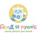 Логотип: Город Игрушек