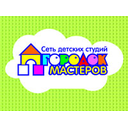 Логотип: Городок Мастеров